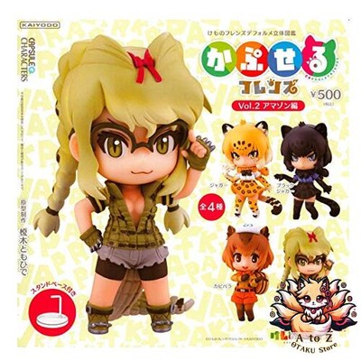 NEW Capsule Q Characters Capsule Friends vol.2 Amazon Edition [Complete set of 4