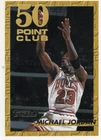 Michael Jordan, Chicago Bulls, 1993/94 Topps Gold "50 Point Club" #64
