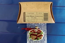 Longaberger 2005 Merry Christmas Tie-On or Holiday Tree Ornament #23174 - NEW