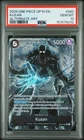 2025 ONE PIECE OP10-ROYAL BLOOD ALTERNATE ART #082 KUZAN PSA 10