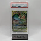 PSA 10 Venusaur & Snivy GX Pokémon TCG 001/064 JPN 001 Remix Bout #001 2019