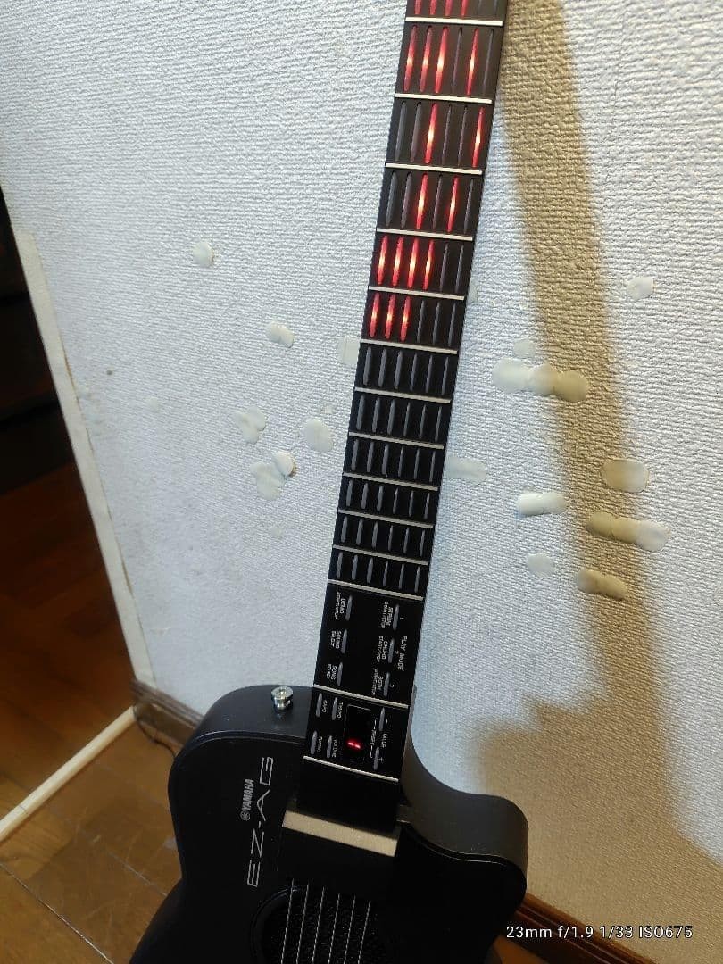 Electric Guitar Yamaha EZ AG Digital Black With a Convenient