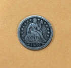 NICE 1854 Seated Liberty Dime 10C US 90% Silver Coin Arrows NO Reserve Fast S/H!