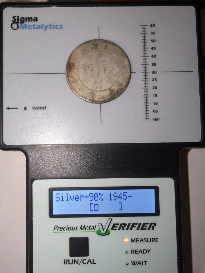 China 1908 Kwang Hsu Shan Tung Silver Dollar Coin Sigma Tested #YZ03 - Image 4 of 4