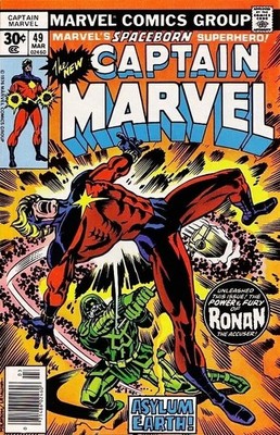 Captain Marvel (1968) #  49 (6.5-FN+) Ronan the Accuser 1977