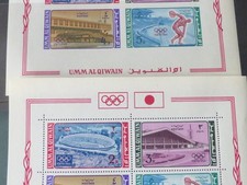 Mini feuilles UMM AL QIWAIN 1964 JEUX OLYMPIQUES, IMPERF & PERF MNH