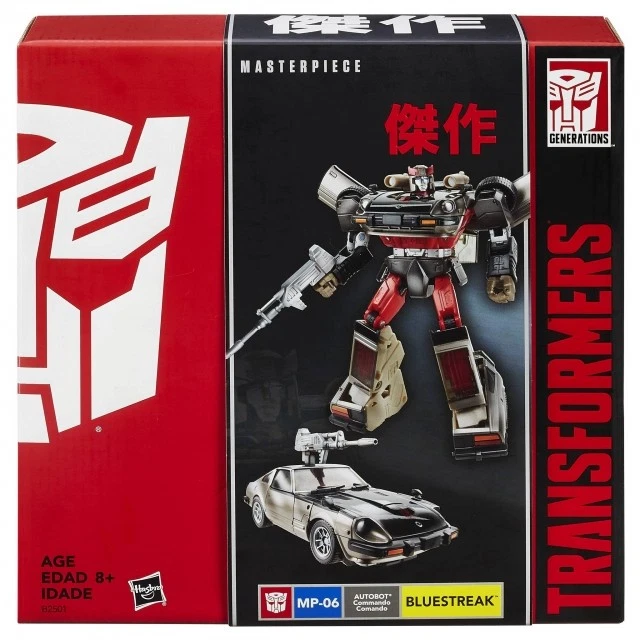 MP-06 Bluestreak SDCC Exclusive | Transformers Masterpiece Hasbro - Image 3 of 3