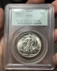 1944-D PCGS MS65 OGH Walking Liberty Half Dollar Lustrous Old Green Holder Fresh