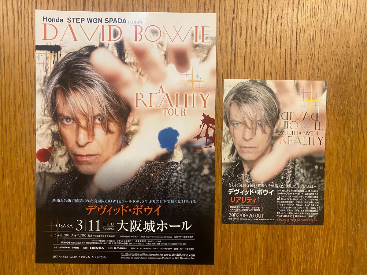 david bowie ポストカード David Bowie by Masayoshi Sukita 