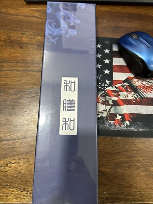 Kitchen Knife in Japanese Steel AUS-10, High-Class Chef's Knife 8 inch...