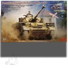 RYEFIELD MODELS 1/35 PANZER IV AUSF.J SD.KFZ.16 1/2 FULL INTERIOR TANK KIT 5043