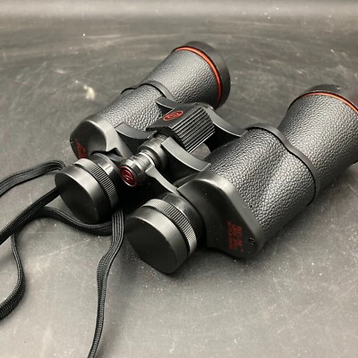 Simmons Model 1107 Field 5 x 40 Binoculars Great Condition