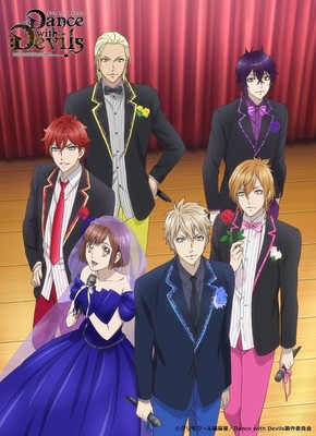 New Dance with Devils Special Concert Curtain call DVD Japan F/S New Dance with Devils Special Concert Curtain call DVD Japan F/S