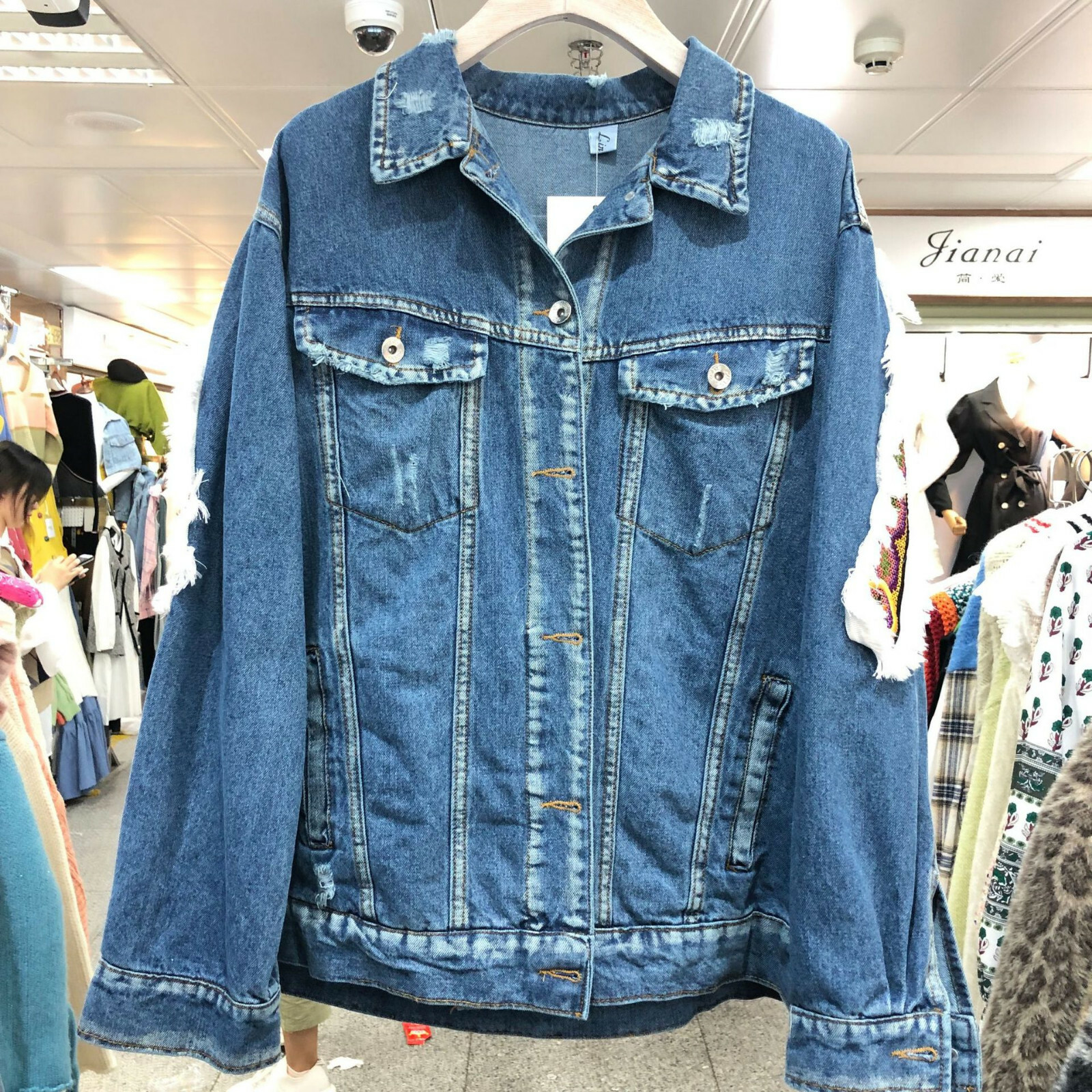 ALTRA giacca jeans donna primavera boho impreziosita denim autunno giacca cappotto outwear