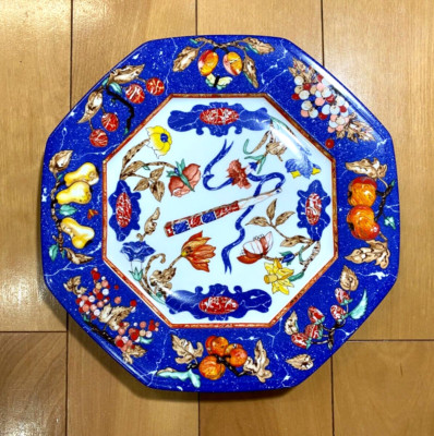 Rare HERMES ''Pierres D'Orient et d'Occident'' 27cm octagon platter Pair #4081