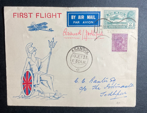 FIRST FLIGHT COVER. TO JODHPUR (CALCUTTA - KARACHI 11 JULY 1933)