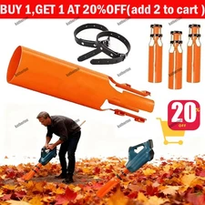 Leaf Blower Air Booster - Turbo Booster Leaf Blower Attachment Designed Based on