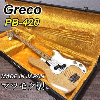 Greco PB-420 Matsumoku / Electric Bass Guitar w/ HC made in 1970s Japan