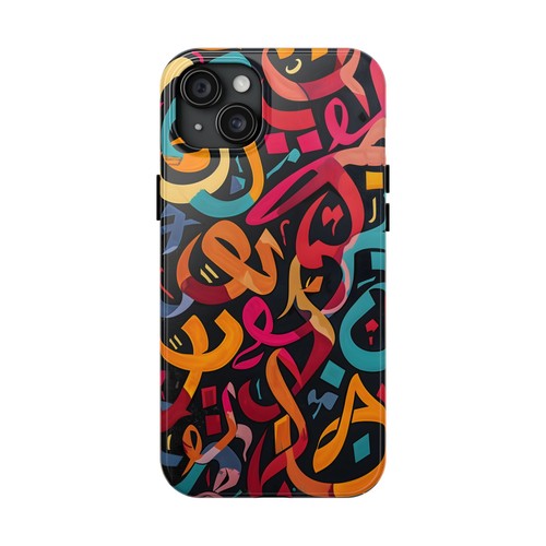 Arabic Graffiti Phone Cases, Calligraphy Patterns, iPhone Samsung Cases - Picture 24 of 43