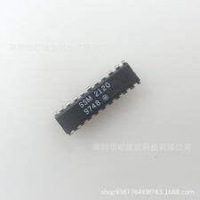 1PCS SSM2120 IC chip electronic components #GK4-1