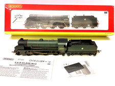 HORNBY R2621 BR GREEN KING ARTHUR CLASS 4-6-0 30799 'SIR IRONSIDE' MIB DCC READY