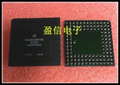 1PCS MC68020RP20E Professional IC chip electronic components #qm