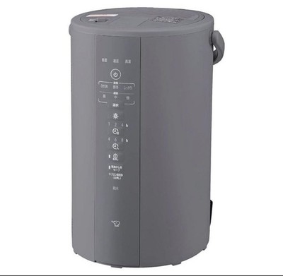 Zojirushi Steam Humidifier EE-DF50 AC100V 480ml/h 4.0L NEWEST MODEL GLAY Japan