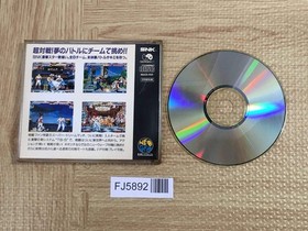 King of Fighters 94 NEO GEO CD Japan - FJ5892