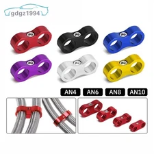 Hose Separator Clamp Bracket Adapter 4AN 6AN 8AN 10AN 12AN for Oil Fuel Line