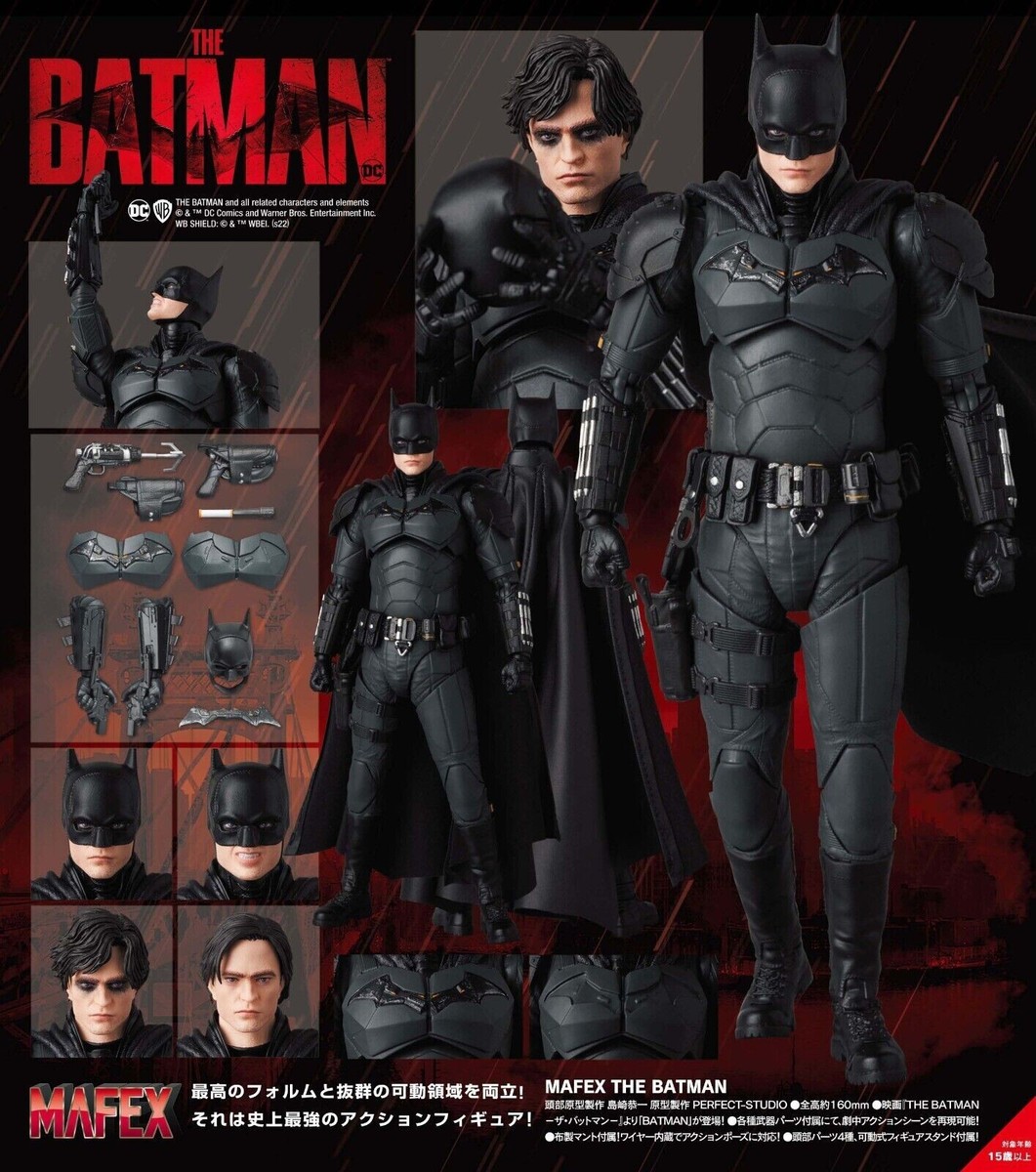 MAFEX ザ・バットマン 開封品 マフェックス ザ・バットマン レビュー : えるけーえぬ