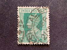INDIA 1939 KING GEORGE VI POSTAGE ON SERVICE 9 ANNAS GREEN - USED KGVI 9A