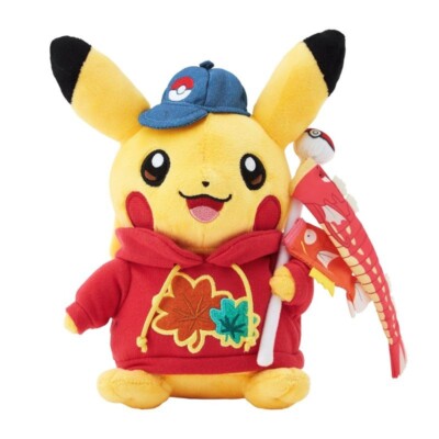 Pokemon Center Original Pikachu Banner Version Hiroshima Plüsch Puppe Japan
