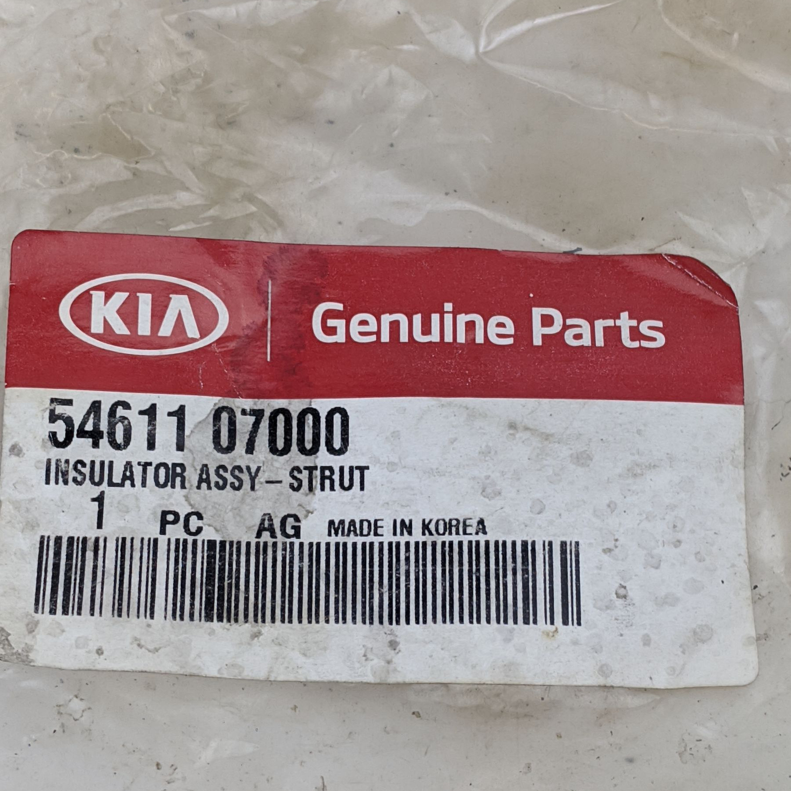 Kia Picanto Mk1 1.0 1.1 Suspension Strut Top Mount Genuine 5461107000