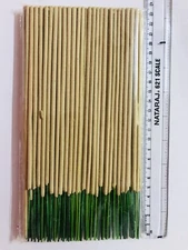 90-100 Indian LOBHAN LOBAN DHOOP AGARBATTI INCENSE STICKS 200gram 8"