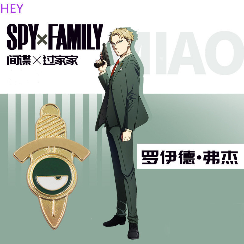 Loid & Yor ピンバッジ SPY×FAMILY Family Loid Forger Twilight Brocch Metal Badges Lapel