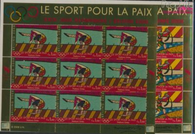 Sao TomE E PrincipE 5825-5828 Minifoglio MNH 2014 Cani