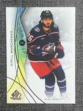 Kirill Marchenko 2024-25 Upper Deck SP Game Used Hockey Base #18