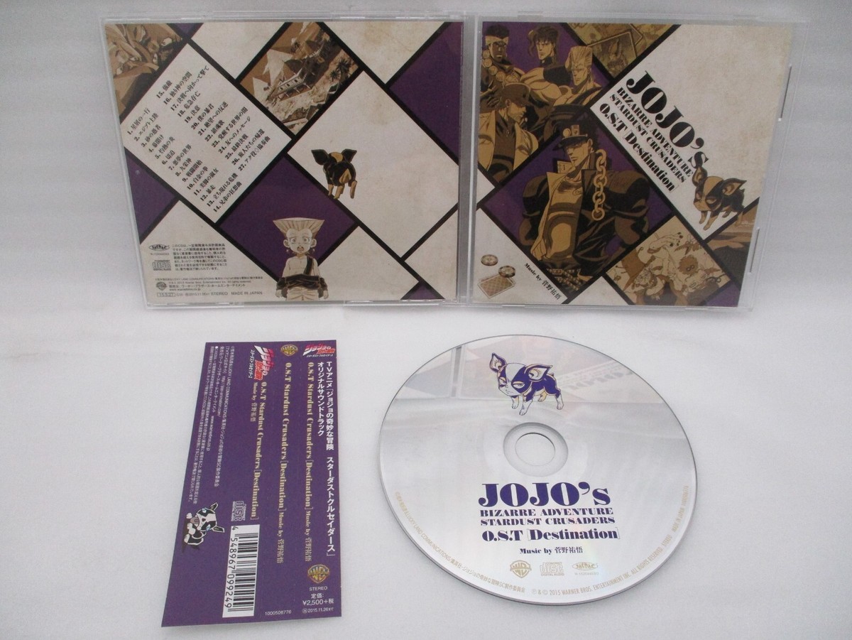 (CD)MEMORIES／FC FiVE Just noticed that on disc one of my RAM vinyl, both sides