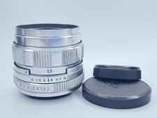Helios 44m-4 58mm f2 swirly bokeh Portrait Lens SLR M42 Mount Helios 44 58mm