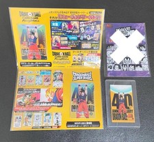Dragon Ball Genki Dama Energy Marker Fusion World 40th Event Limited 3 Set