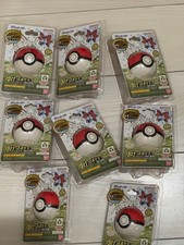 Surprise Bath Bombs Go Pok mon Type-Specific Bath Bombs Bug-Type Pok mon 8
