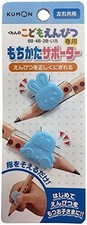 Kumon Children's Pencils Learning Supporter 1 Pieces 