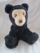 Vintage 12" Dakin 1976 Sitting Teddy Bear / Plush Black Bear Beige Face