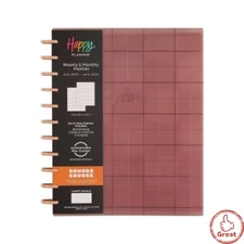 Happy Planner Timeless Teacher Big 2025-2026 12 Month Disc Bound Dated Planner