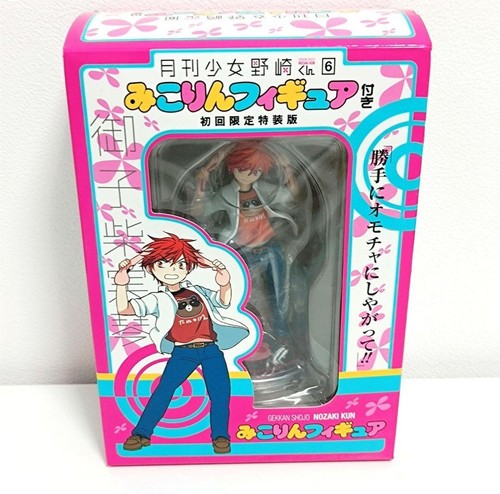 Monthly Girls' Nozaki-kun Mikorin Figure First Press Limitd Mikoto Mikoshiba JP - Picture 1 of 4