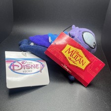 Disney Store Mulan Cricket Bean Bag Plush New With Tags