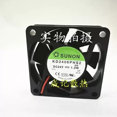   KD2406PHS2.GN 24V DC 1.3W 6015 2-wire verter cooling fan *bn
