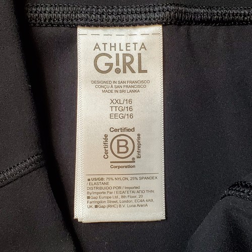 Athleta Girl Size XXL Stash Your Treasures Ultra Flare Pant Black - Picture 6 of 8