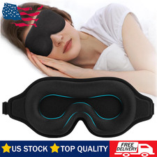 3D Travel Silk Eye Mask Sleeping Soft Padded Shade Cover Rest Relax Blindfold
