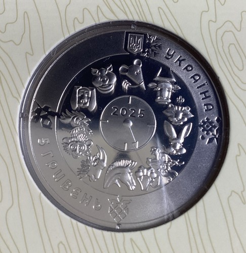 National Bank of Ukraine 2025 Eastern Calendar -5 Hryvnias - Afbeelding 6 van 6